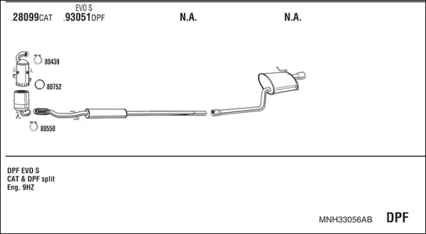 Изпускателна система WALKER              