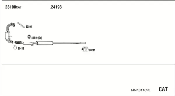 Изпускателна система WALKER              