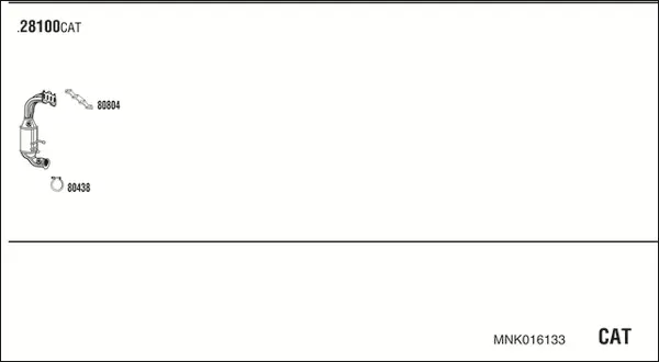 Изпускателна система WALKER              