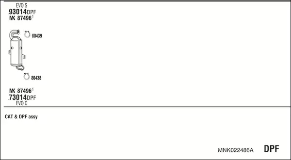 Изпускателна система WALKER              