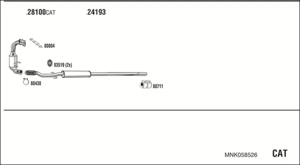 Изпускателна система WALKER              