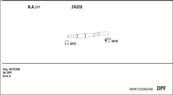 Изпускателна система WALKER              