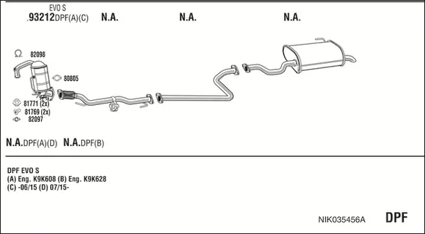 Изпускателна система WALKER              