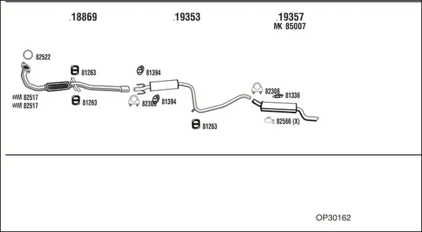 Изпускателна система WALKER              