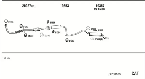 Изпускателна система WALKER              