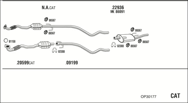 Изпускателна система WALKER              