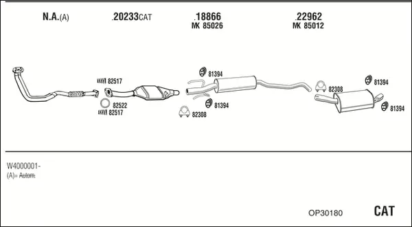 Изпускателна система WALKER              