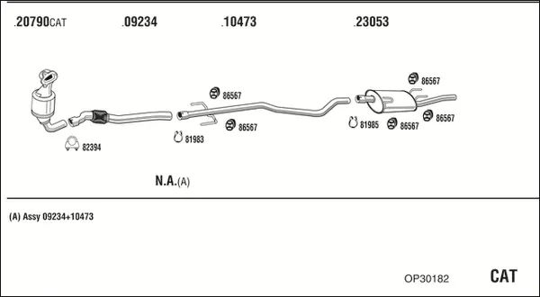 Изпускателна система WALKER              