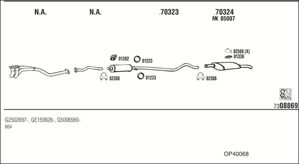 Изпускателна система WALKER              