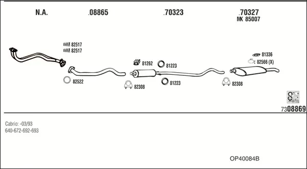 Изпускателна система WALKER              