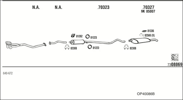 Изпускателна система WALKER              