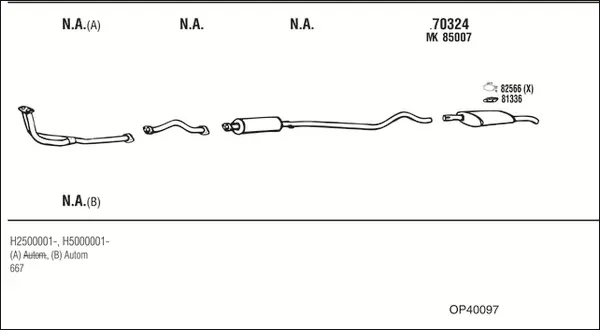 Изпускателна система WALKER              