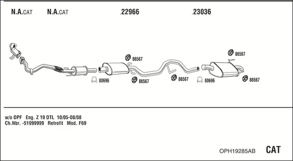 Изпускателна система WALKER              