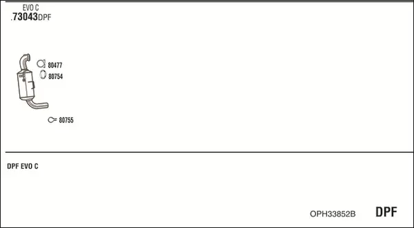 Изпускателна система WALKER              