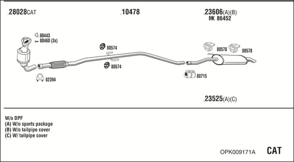 Изпускателна система WALKER              