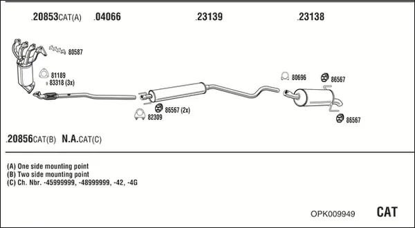Изпускателна система WALKER              