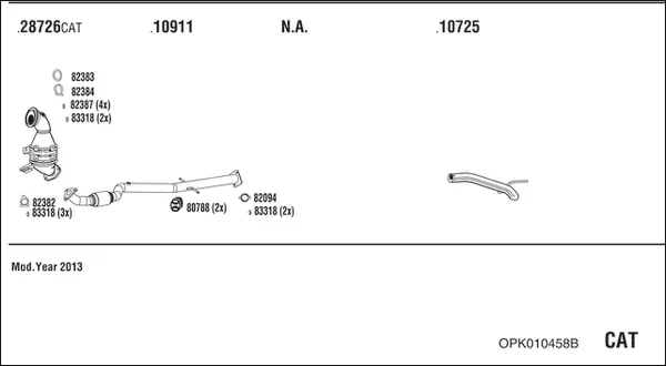 Изпускателна система WALKER              
