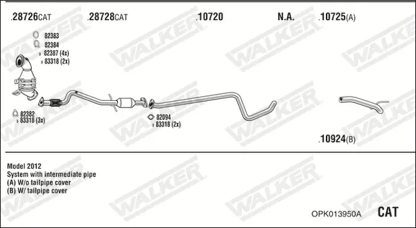 Изпускателна система WALKER              
