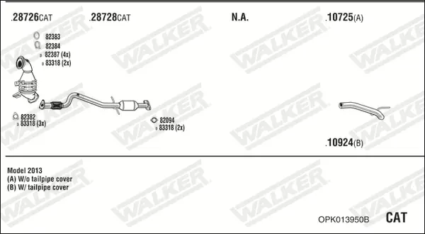 Изпускателна система WALKER              