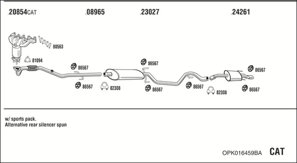 Изпускателна система WALKER              