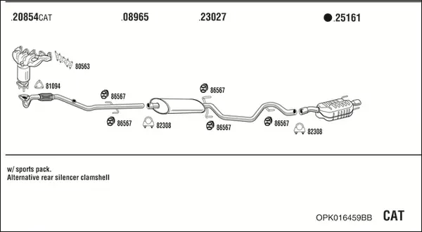 Изпускателна система WALKER              
