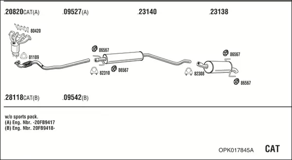 Изпускателна система WALKER              