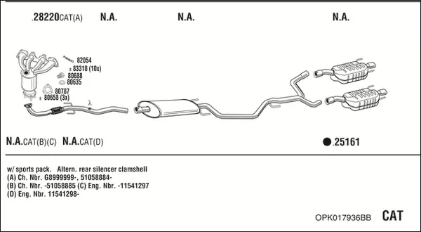 Изпускателна система WALKER              