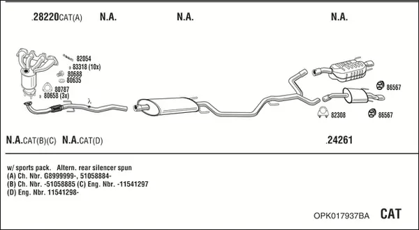 Изпускателна система WALKER              
