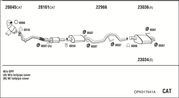 Изпускателна система WALKER              