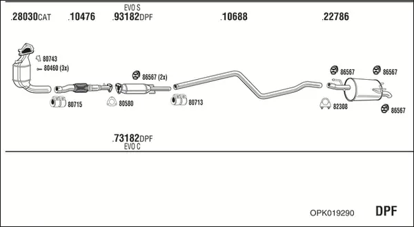 Изпускателна система WALKER              