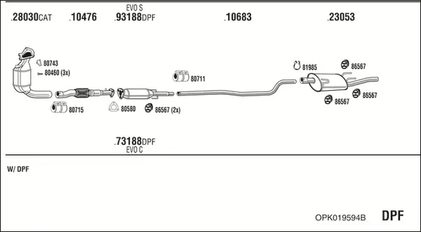 Изпускателна система WALKER              