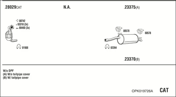 Изпускателна система WALKER              