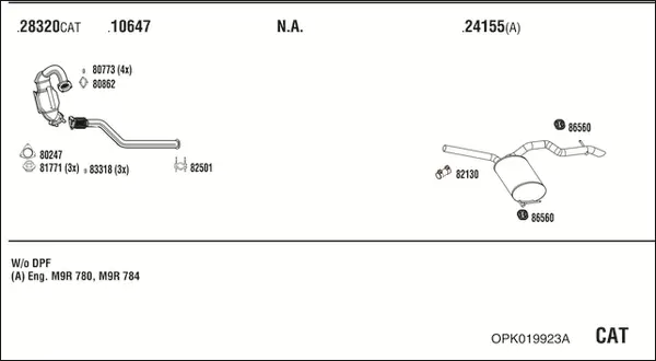 Изпускателна система WALKER              