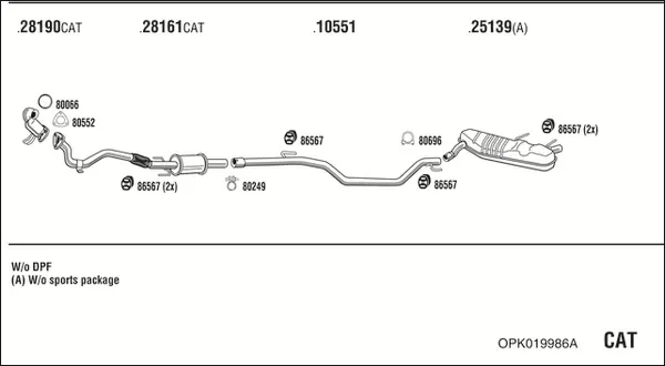 Изпускателна система WALKER              
