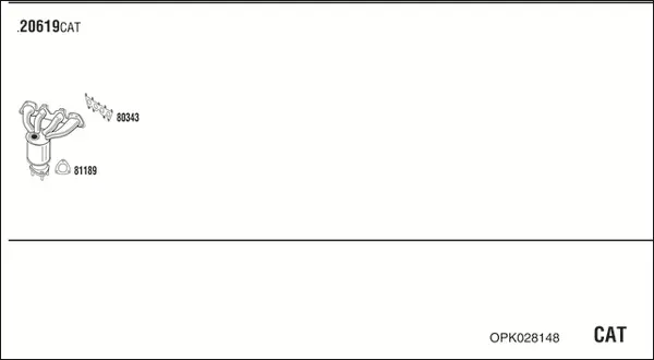 Изпускателна система WALKER              