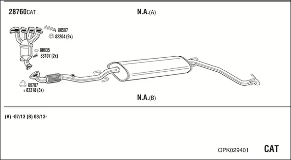 Изпускателна система WALKER              