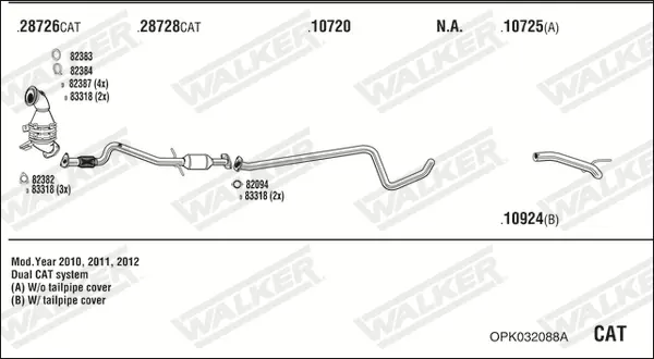 Изпускателна система WALKER              