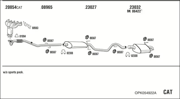 Изпускателна система WALKER              