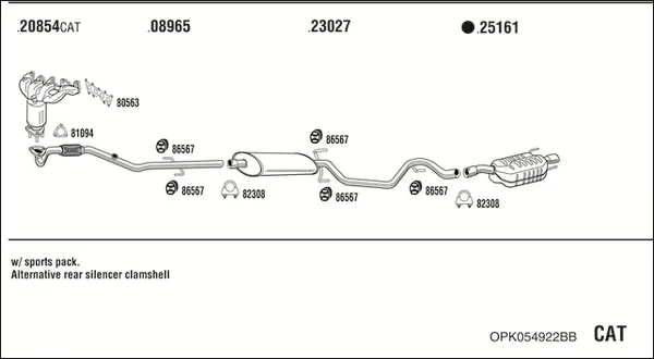Изпускателна система WALKER              