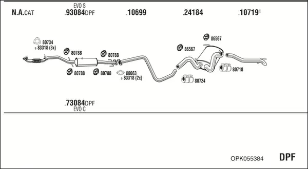 Изпускателна система WALKER              