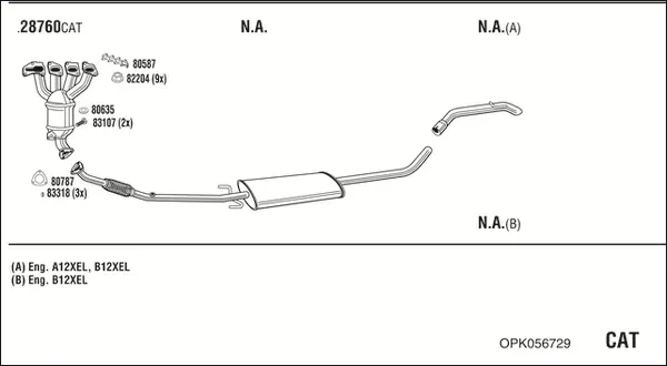 Изпускателна система WALKER              