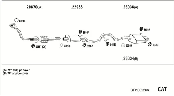 Изпускателна система WALKER              
