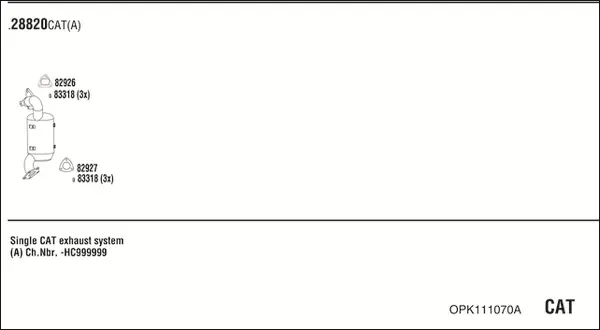 Изпускателна система WALKER              