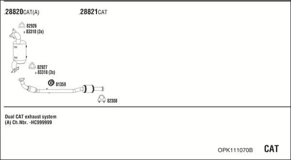 Изпускателна система WALKER              