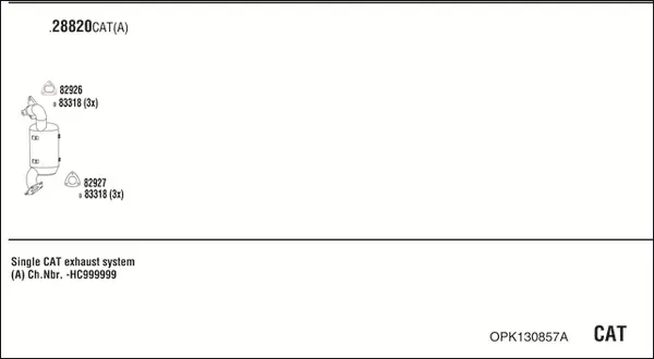 Изпускателна система WALKER              