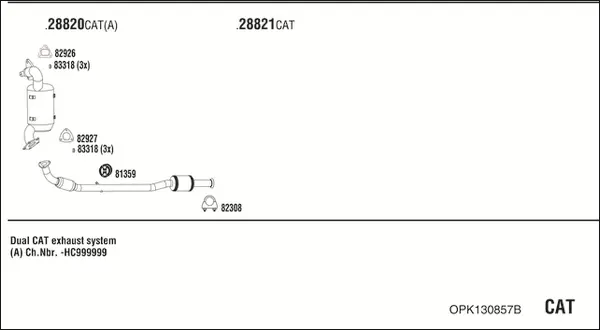 Изпускателна система WALKER              