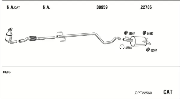 Изпускателна система WALKER              