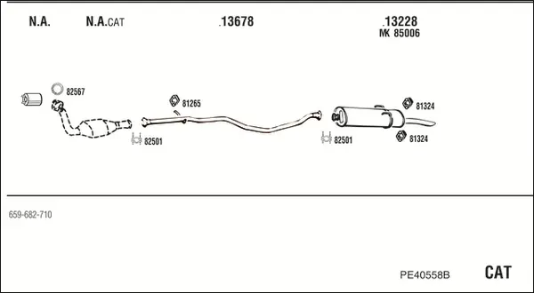 Изпускателна система WALKER              