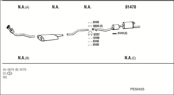 Изпускателна система WALKER              