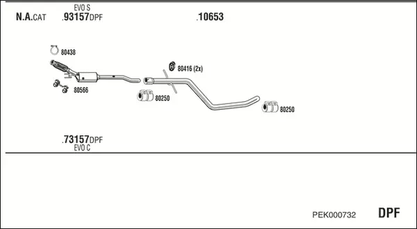 Изпускателна система WALKER              